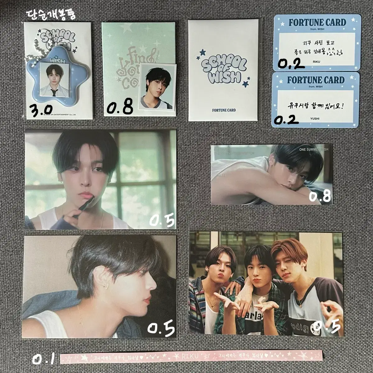 thumbnail-1